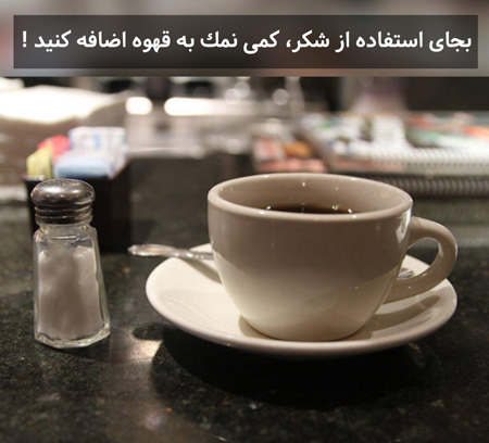 راهنمای آشپزی،نکات مهم آشپزی تکنیک های آشپزی,نکته های مهم آشپزی