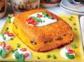 
			
		طرز تهیه ته چین گوجه فرنگی
		