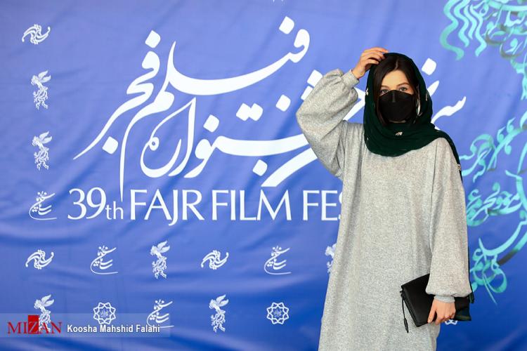 اخبار,اخبار فرهنگی,چهارمین روز از سی و نهمین جشنواره فیلم فجر