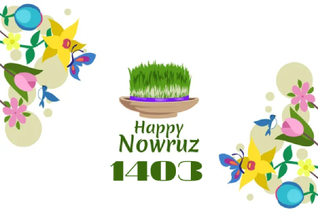 عکس پروفایل تبریک نوروز 1403