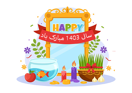 , عکس پروفایل نوروز 1409