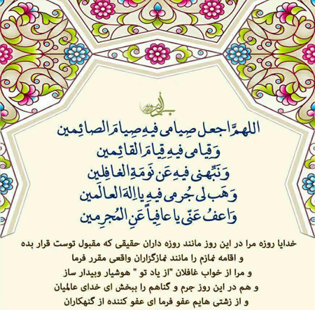 عکس برای پروفایل, عکس پروفایل زیبا