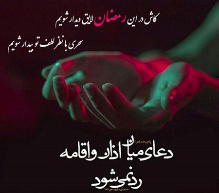 عکس برای پروفایل, عکس پروفایل زیبا