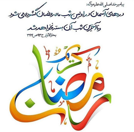 عکس برای پروفایل, عکس پروفایل زیبا