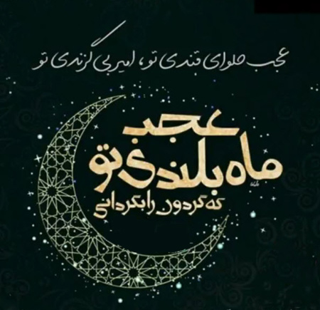 عکس برای پروفایل, عکس پروفایل زیبا