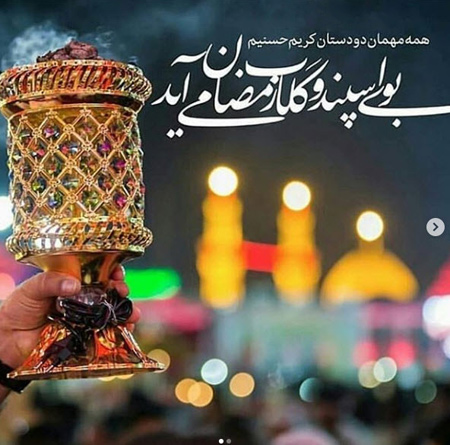 عکس برای پروفایل, عکس پروفایل زیبا