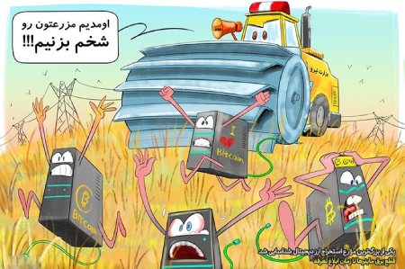 کاریکاتورهای مفهومی جالب, سری جدید کاریکاتورهای مفهومی