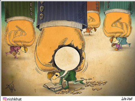 کاریکاتورهای مفهومی جالب, سری جدید کاریکاتورهای مفهومی