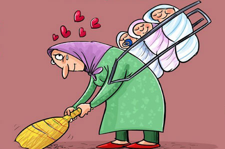 کاریکاتور روز زن, تصاویر خنده دار, عکس تبریک روز زن