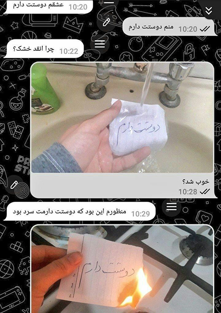 عکس نوشته های خنده دار عکس نوشته های خنده دار, عکس نوشته های خنده دار