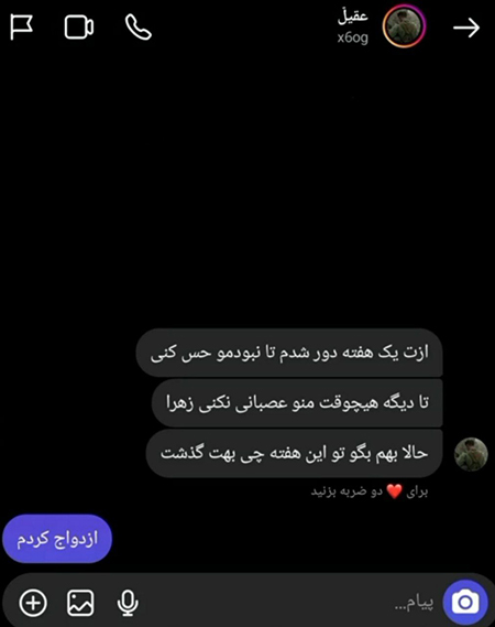 عکس طنز, طنز نویسی عکس نوشته های خنده دار, عکس نوشته های خنده دار
