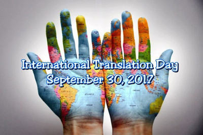 
			
		اس ام اس تبریک روز جهانی ترجمه و مترجم 
		