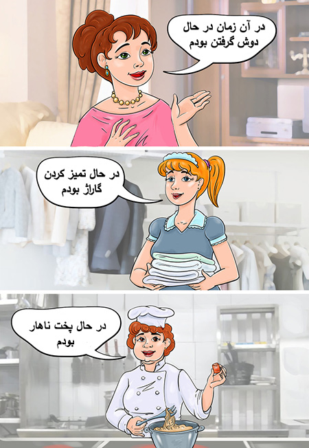 چند نمونه از معماهای تصویری معماهای چالش برانگیز,طراحی معما,طراحی چند معما