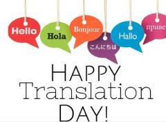 
			
		تصاویر تبریک روز جهانی مترجم
		تصاویر تبریک روز جهانی ترجمه و مترجم