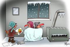 
			
		کاریکاتورهای جالب و مفهومی زمستان
		کاریکاتورهایی درباره زمستان