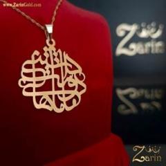 چقدر سرمایه نیاز داریم؟مکان مناسب برای راه اندازی طلا فروشی کجاست؟برای اخذ مجوزهای قانونی و تجهیز کردن مغازه چه کار کنیم؟ارتباط با بنکداران و طلاسازان
