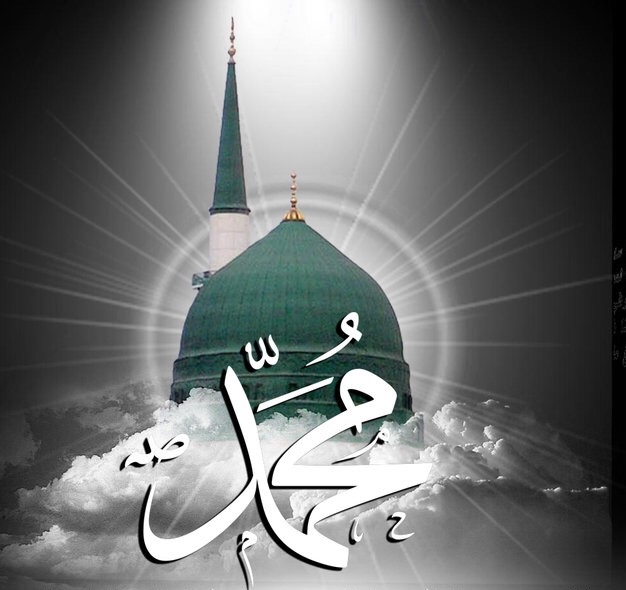 در نعت رسول ص