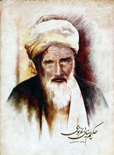 حکایت مرد یخ فروش التمثّل فی دارالغرور