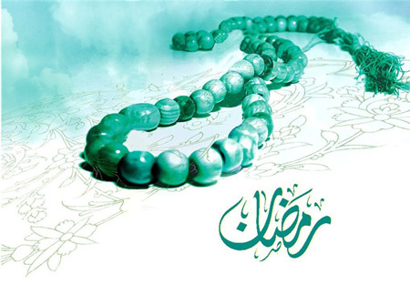 روزه وصال,روزه وصال چیست,صوم وصال&zwnj;