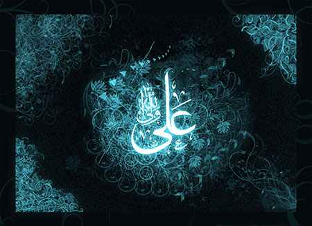 درد و دل امیرالمومنین (ع) با چاه آب,دلیل درد و دل امام علی با چاه