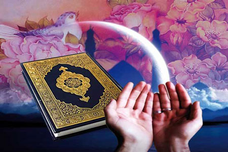 وداع با ماه رمضان وداع با ماه رمضان,خداحافظی با ماه رمضان,عید فطر
