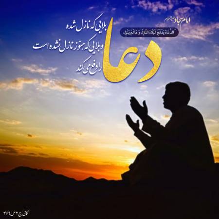احادیث تصویری احادیث تصویری,سخنان بزرگان,حدیث