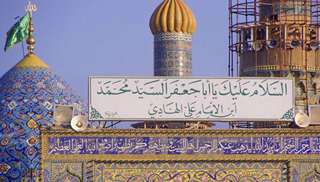 آشنایی با زندگینامه محمد بن علی الهادی زندگینامه ابوجعفر محمد بن علی الهادی