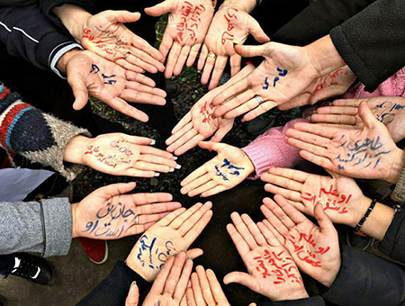 عرفان حلقه,عرفان حلقه چیست,اشکالات عرفان حلقه