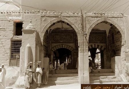 آشنایی با زندگینامه ام هانی بنت ابیطالب فعالیت های ام هانی پس از رحلت پیامبر