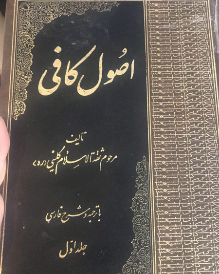 حدیث ثقلین,متن عربی حدیث ثقلین,حدیث ثقلین در سنن نسائی