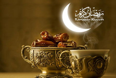 دعای روز اول ماه رمضان,دعای اولین روز ماه رمضان,دعای روز اول رمضان