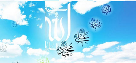 عرش الهی,عرش الهی چیست,عرش خدا