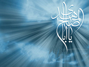 تولد امام زمان(عج),چگونگی ولادت امام زمان (عج),میلاد امام زمان(عج)