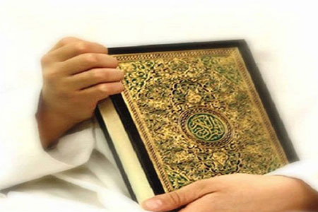 اسامی امامان در قرآن مجید,دلایل عدم اشاره به اسامی امامان در قرآن مجید