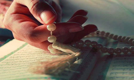 
			
		ذکر سبعه معروف به اذکار هفتگانه
		