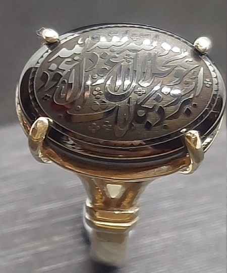همه چیز درباره سنگ حدید صینی
سنگ حدید صینی چه خواصی دارد ؟