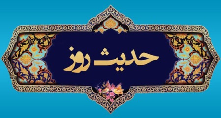 ایثار در احادیث اسلامیمفهوم ایثار در قرآناحادیثی درباره ایثارنمونه هایی از ایثار در سیره معصومین (ع)نتیجه گیری