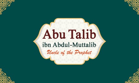 آشنایی با زندگی نامه ابوطالب بن عبدالمطلبچکیده ای از بیوگرافی ابوطالب بن عبدالمطلب :بیوگرافی ابوطالب بن عبدالمطلب :زندگی اولیه ابوطالب بن عبدالمطلب :حمایت از حضرت محمد (ص) :وفات ابوطالب بن عبدالمطلب :نگاه های فرقه های مختلف :خانواده ابوطالب بن عبدالمطلب :ویژگی های ظاهری و اخلاقی ابوطالب :