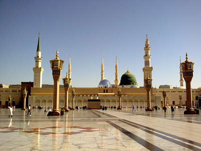 متن زیارت نامه حضرت محمد صلی الله علیه و آله و سلم