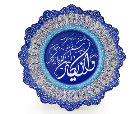 آشنایی با سوره های قرآن برای دفع چشم زخمچشم زخم در اسلام و چشم زخم از نظر ائمه :سوره های چشم زخم :خواندن سوره ای از قرآننتیجه :
