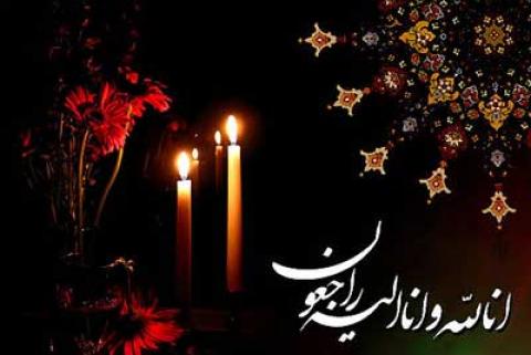 
			
		طریقه و زمان خواندن نماز شب اول قبر (نماز لیلة الدفن)
		