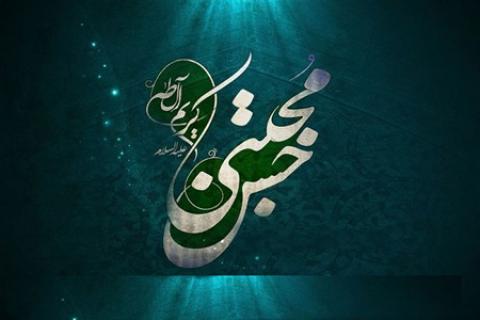 
			
		احادیث اخلاقی از امام حسن مجتبی علیه السلام
		احادیث اخلاقی امام حسن (ع)