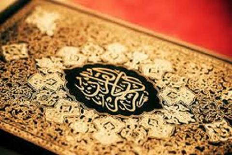 
			
		چرا اسامی امامان در قرآن نیامده است؟
		
