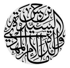 آشنایی با زندگی نامه نرجس خاتون، مادر حضرت مهدی (عج)چکیده ای از زندگینامه نرجس خاتون :زندگی نامه نرجس خاتون :نام های نرجس خاتون :ملیت نرجس خاتون :نقد این حدیث :وفات نرجس خاتون :