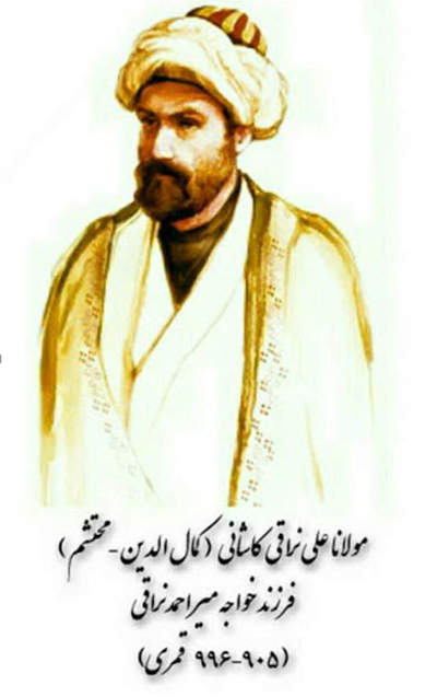 زندگینامه محتشم کاشانی