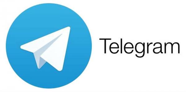 
			
		تلگرام به نسخه ۵.۸ به‌روزرسانی شد/ اختلال دسترسی به کد تایید رفع شد
		