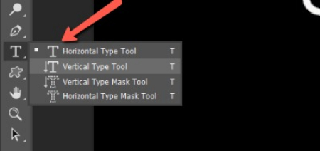 ابزار Horizontal Type را انتخاب کنید نحوه کشش متن در فتوشاپ, کشیدن حروف در فتوشاپ, نحوه کشیده نوشتن حروف در فتوشاپ