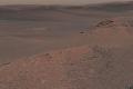 
			
		جمع آوری خاک رس از سطح مریخ برای یافتن آب
		