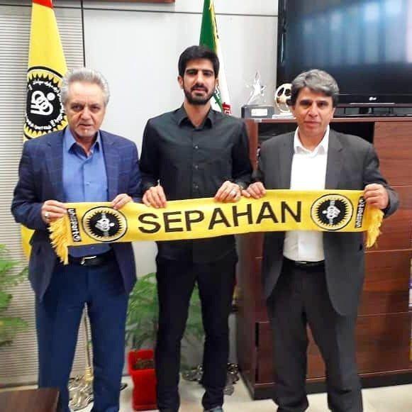 بازیکن فصل گذشته ذوب آهن به سپاهان پیوست