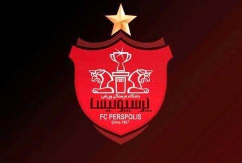 
			
		باشگاه پرسپولیس: یک فصل دیگر با برانکو قرارداد داریم
		